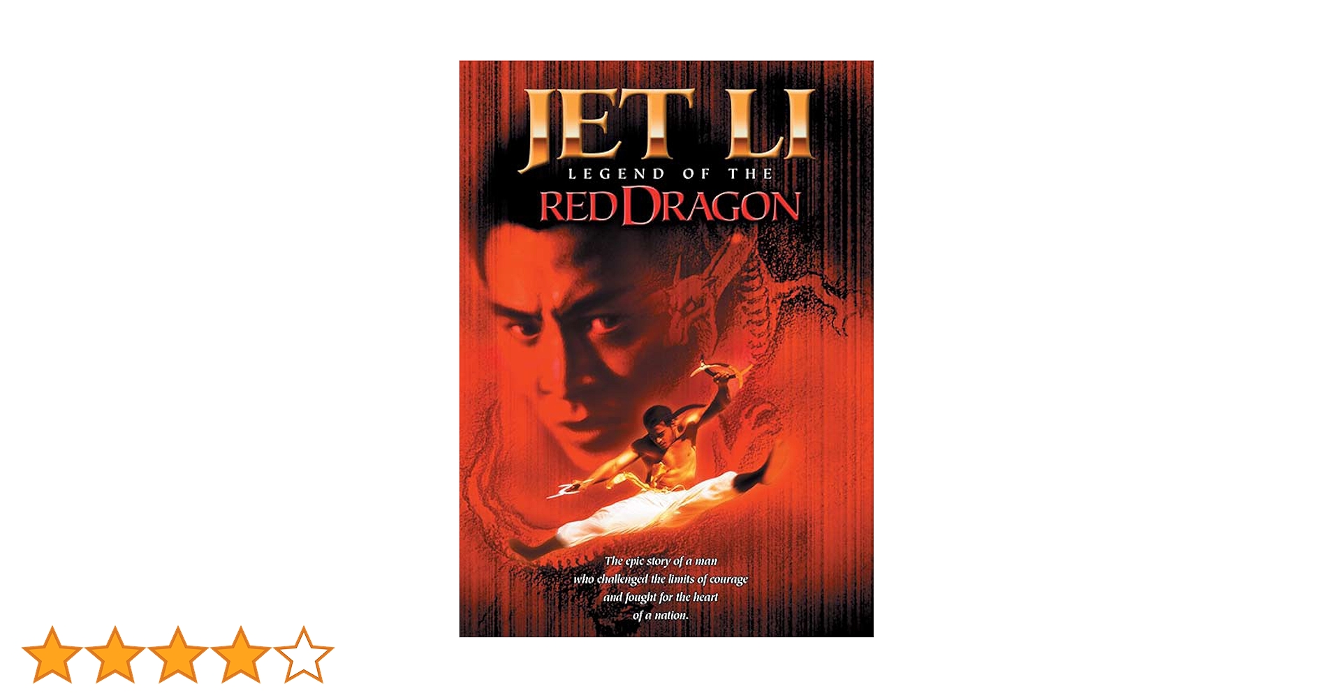 レジェンド・オブ・ドラゴン　DVD Amazon.co.jp: レジェンド・オブ・ドラゴン [DVD] : チャウ